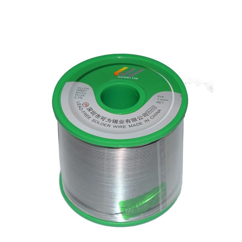 极速可为SN993 高亮免洗无铅焊锡丝D焊锡线烙铁配件焊接工具500G
