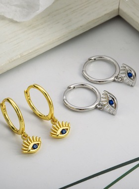 极速Wholesale copper Cubicv Zircon Moon Star Evil Eye Animal