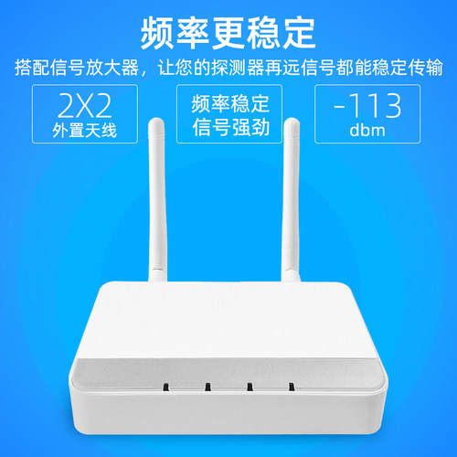 极速中继器信号增强器主r机信号放大器延长接收距离范围信号加强