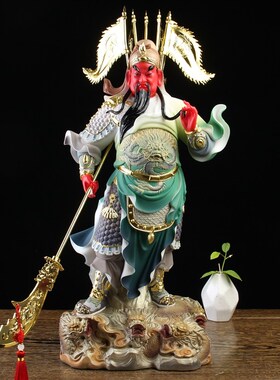 极速武财神爷佛像关公摆件彩绘家用供奉招财关羽帝神X像办公室商