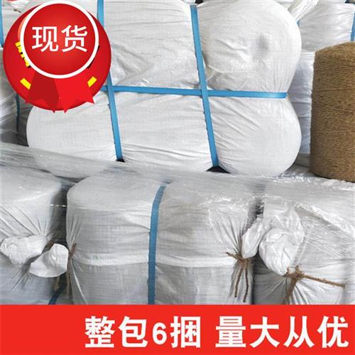 极速新品2019新款l优22质手工黄麻绳44捡拾捆绑水稻X打捆机麻绳大