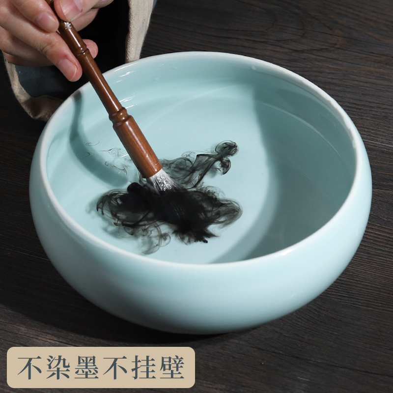 极速青瓷笔洗缸陶瓷洗笔砚台墨碟墨蝶墨盘水盂三件套Y书画洗毛笔