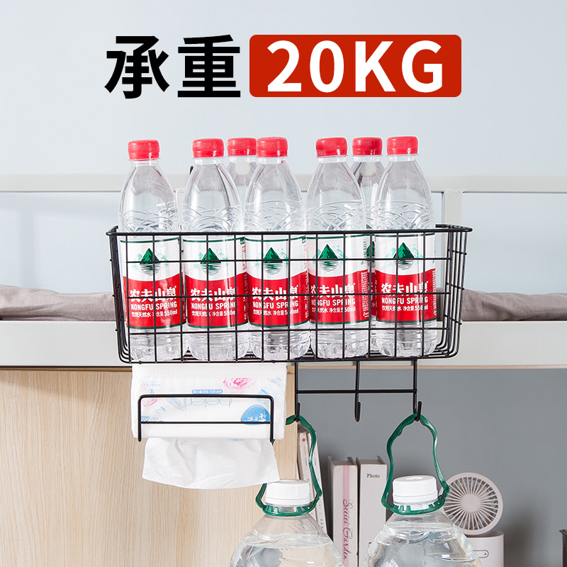 极速大学寝室f宿舍床头置物架好物上铺神器床上床边收纳挂篮悬挂