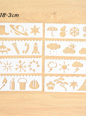 极速8pc 5d.5x18.3cm Words Letter Theme Layering Stencils Wal