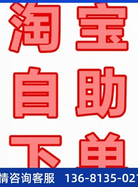极速亿联SIP话机T19PE2/T21P/T23P/T40P/T41P/T42G/T46GV/48G/T49