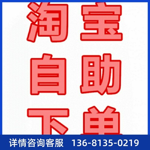 极速亿联SIP话机T19PE2/T21P/T23P/T40P/T41P/T42G/T46GV/48G/T49