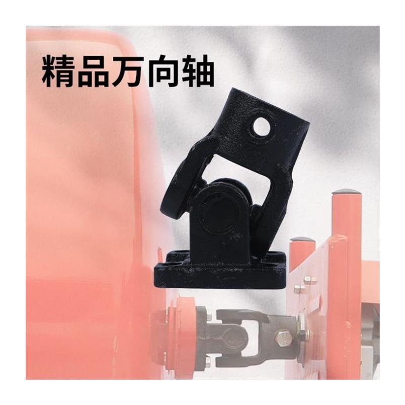 极速小型混泥土搅拌机配件万向轴实心轮胎正反转开关Y拖轮齿轮箱