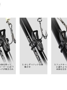 极速Booms Fishing HK1 2Pcs Magnetic GFishing Hook Keeper Hol
