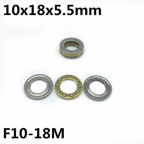 极速50Pcs F10-18M 10x18x5.5 mm Axial Ball Thrust BVearing pl