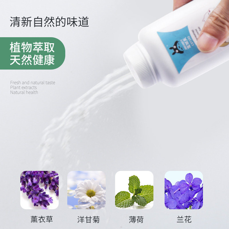 极速宠物兔子梳子洗澡用品荷兰猪梳毛器兔子洗澡T清洁用品干洗专,宠物/宠物食品及用品,兔兔其他,淘宝优惠券,粉丝福利购,淘宝优惠卷