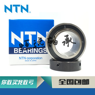 日本轴承 MT204 外球面轴承 SB204 P208 AS2D04 极速进口轴承