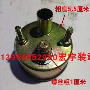 装载机铲车配件 变矩器油压表 变速箱压力表 液压表 油表