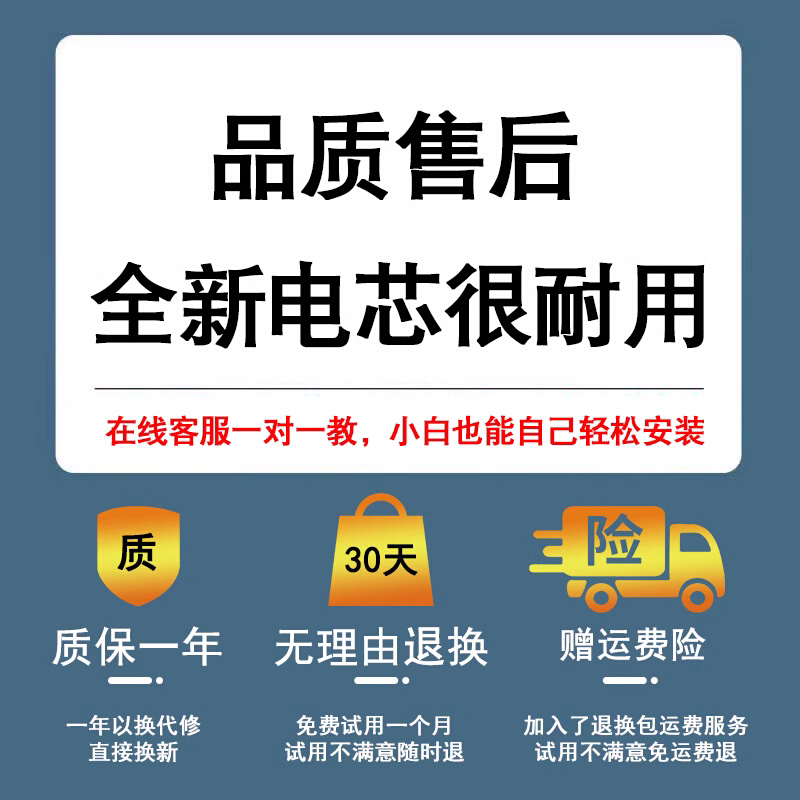 曲赛德适用三星S9电池原装S6/S7/S8/S8plsu/S9plus十手机大容量