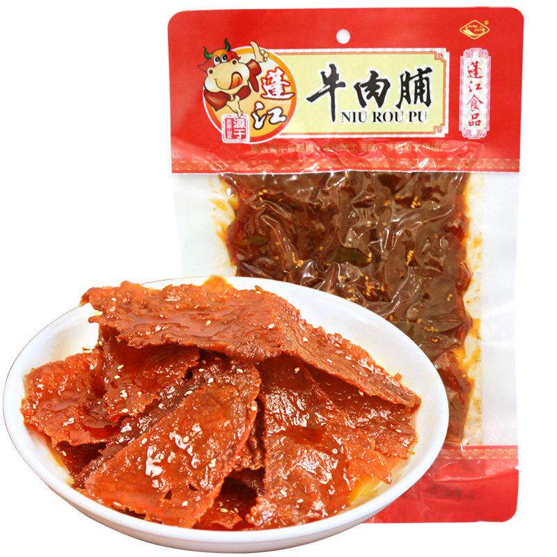 重庆黔江蓬江麻辣牛肉脯四川特产肉脯零食小吃手撕牛肉干250g袋