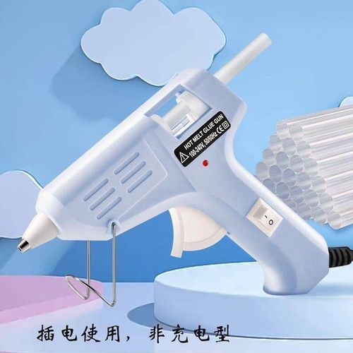 热熔胶枪学生宿舍用手工diy工具幼儿园儿童防烫热熔胶枪插电式