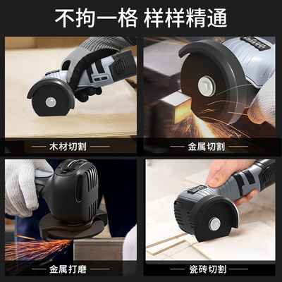 迷你角磨机充电家用小型手磨打磨切割机多功能锂电清缝机电动砂轮