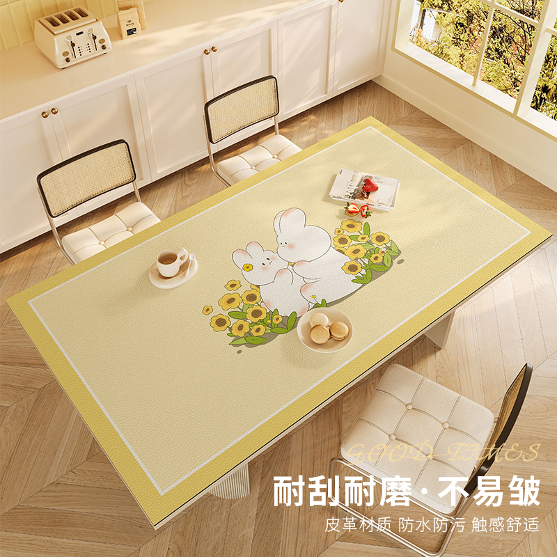 2023餐桌f垫防水防油长方形茶几皮革垫子台布家用防烫隔热免洗桌