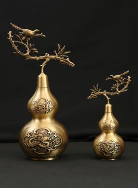 黄铜龙凤呈祥葫芦工艺品礼品新中式客厅桌面办公室玄关装饰镇宅