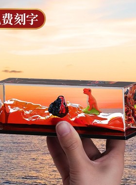 永不沉没翻船游轮k办公室桌面摆件流体漂流瓶乘风破浪生日礼物男