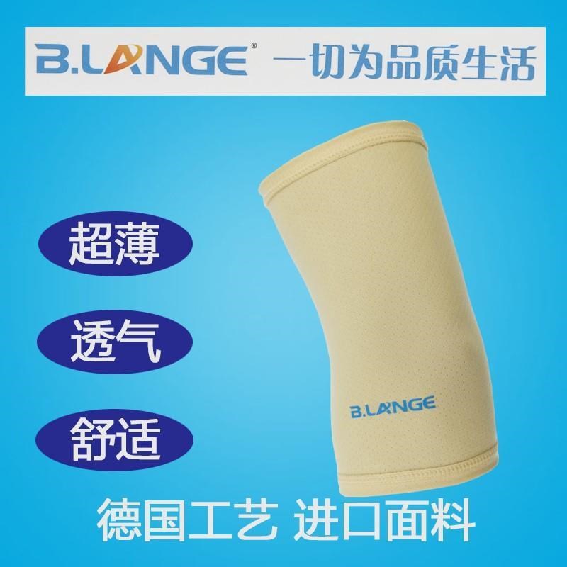 plcc防水保护套手臂化疗z袖套静脉留置针术后洗澡胳膊维护