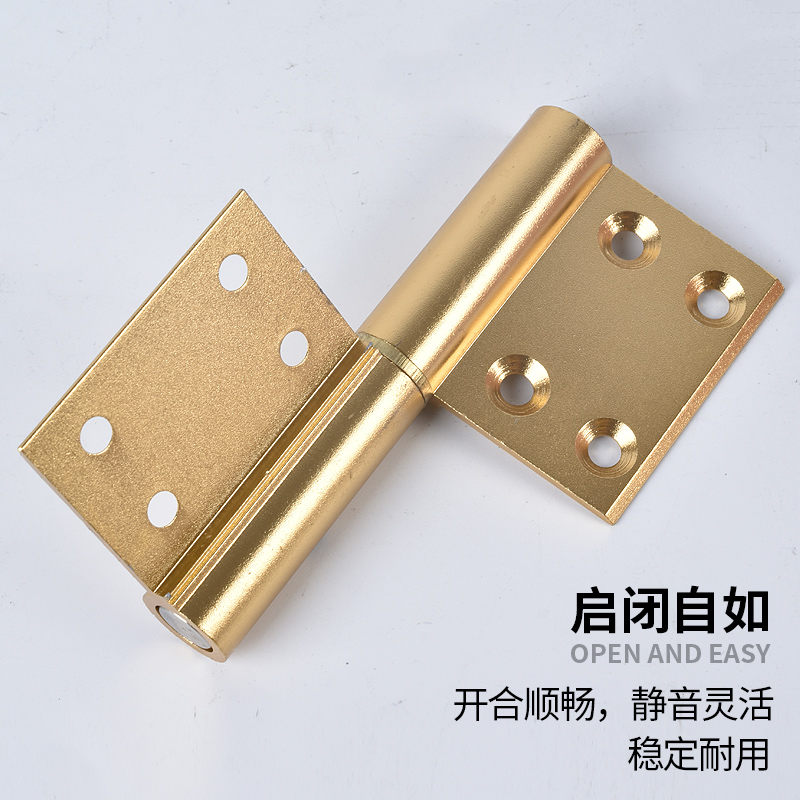 铝合金门合页老式可拆卸厕所浴室通用型铰链平开免冲平卫生间活页