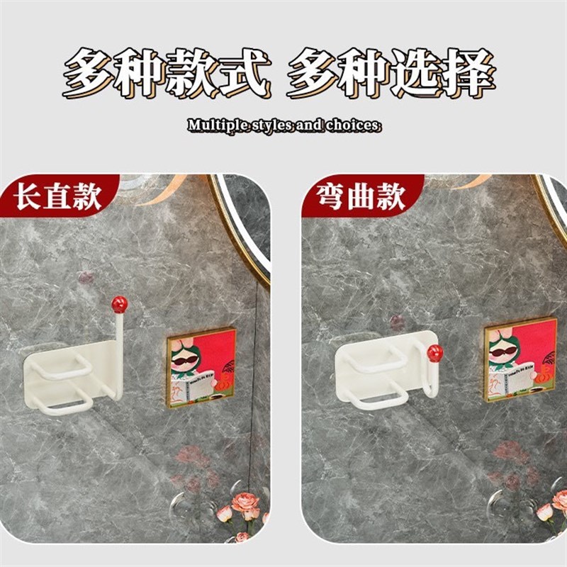 【拍一发二c】卫生间发圈发箍头绳挂钩浴室壁挂收纳免打孔梳子置