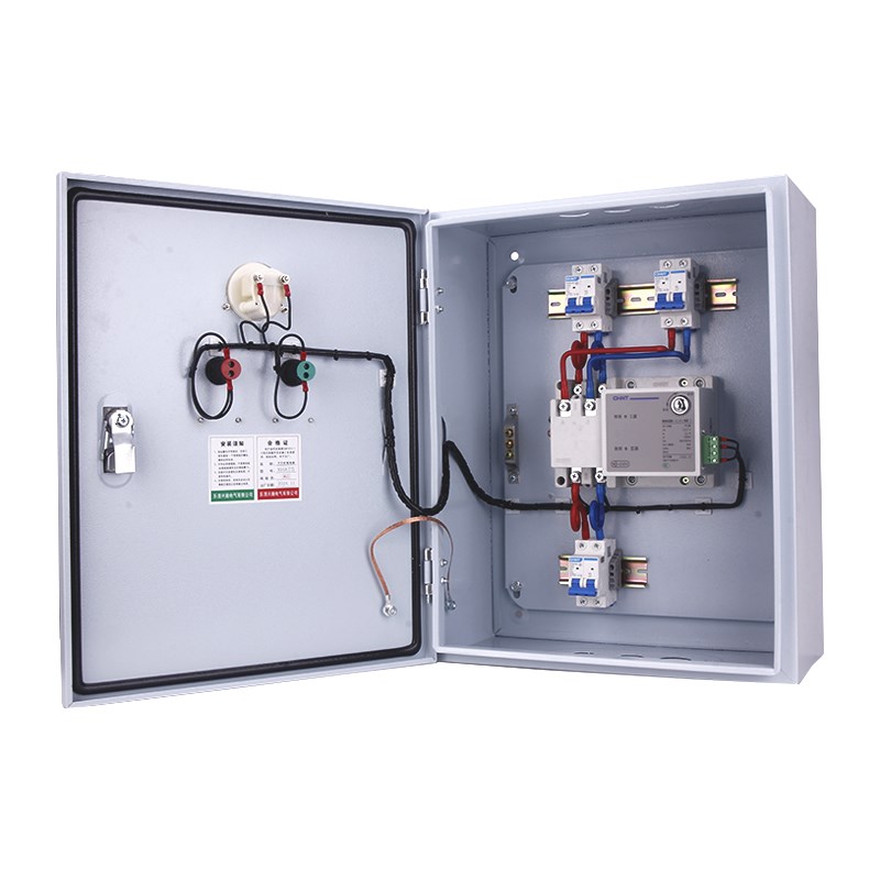 双电源配电箱220V自动转换开关家用市电停电发电T机切换控制成套