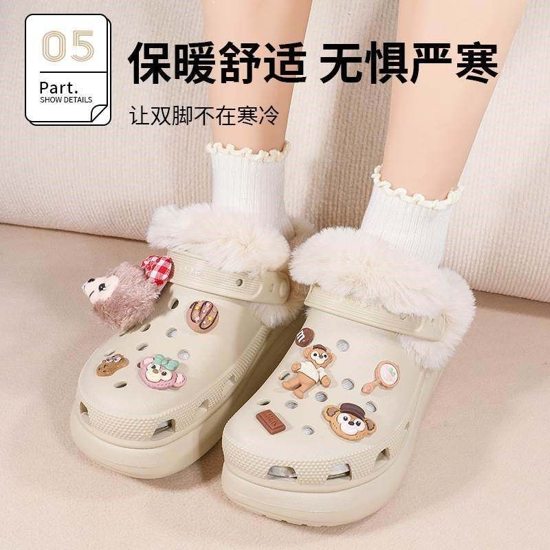 洞洞鞋内胆加绒加厚适用于卡骆驰crocs泡芙雪屋冬季保暖防寒鞋套