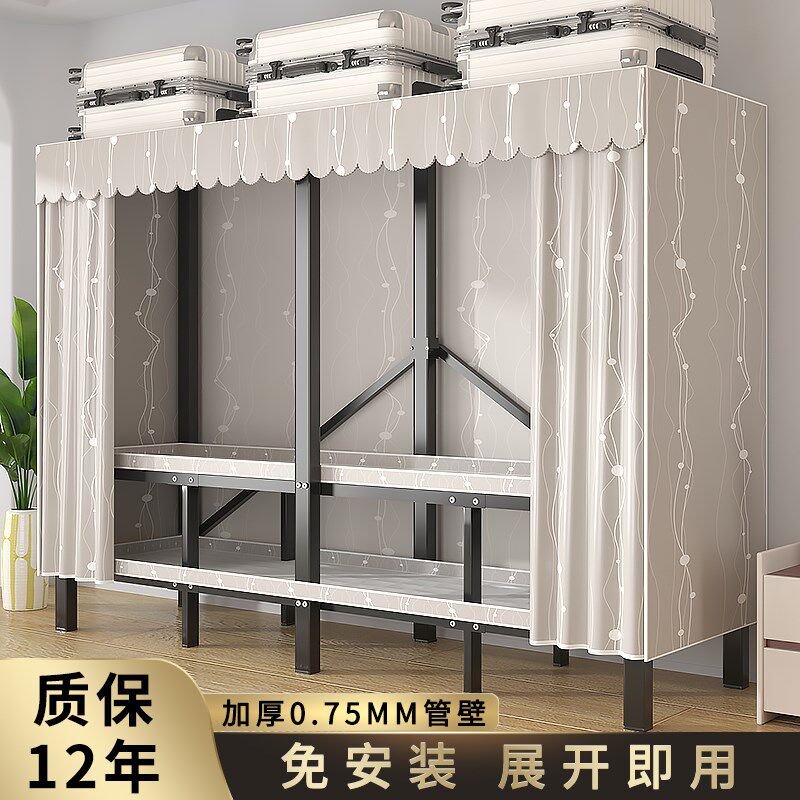 新款免安装折叠布衣柜家用卧室出租房加厚结实耐用简易组装全钢架