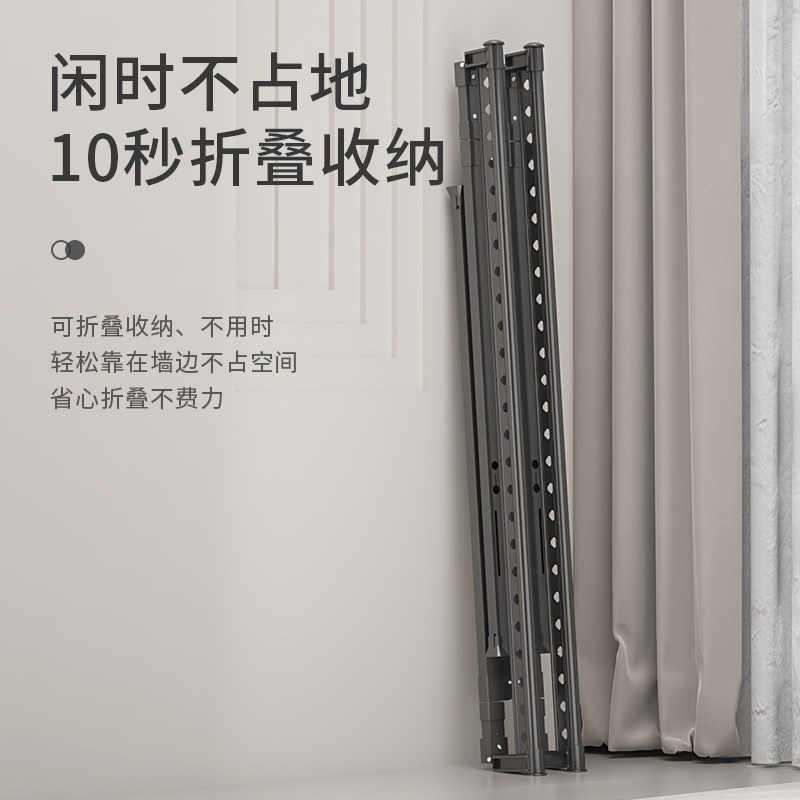 铝合金落地折叠伸缩网布晾衣架家用阳F台升降晾衣杆晒被杆晒衣架