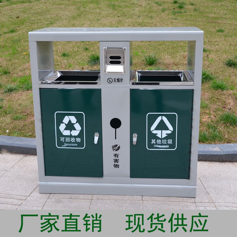 户外钢木a垃圾桶果皮箱大号室外环卫垃圾箱不锈钢分类垃圾桶