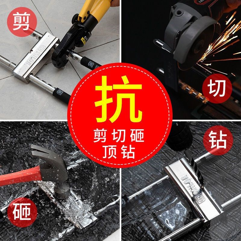 u型锁具玻璃锁推拉门长锁商铺店面室外u形锁插锁家用双开门防盗锁