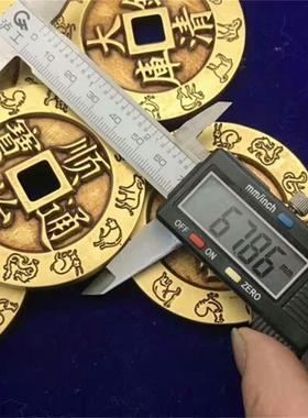 摆件镇宅五帝钱十二o生肖大号青龙白虎朱雀玄武四神兽招财门厅玄