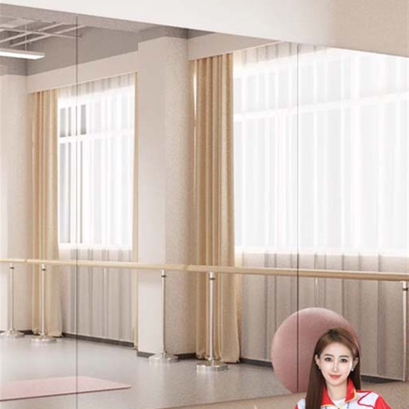 大面积舞蹈d镜健身家用跳舞镜贴墙自粘专用练功镜瑜伽馆墙面镜子