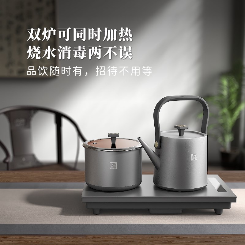 tiliving提梁烧水壶泡茶专用恒温电热烧水壶自动上S水2024新款汀