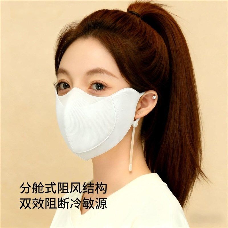 BooZier冬季分舱式可喝水高阻风抗冷敏口罩透气5D防风保暖面罩