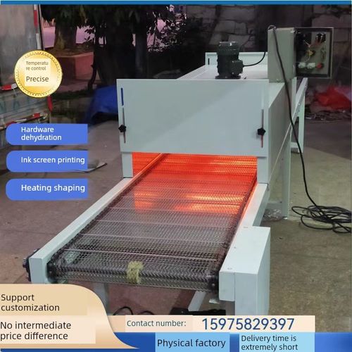 耐高温隧道炉烘干线工业园五金水洗硅胶丝印烘干机加热收缩烘烤箱