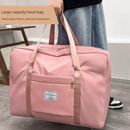 行李袋旅行包大容量学生装被子可套拉杆住宿生轻便携收纳袋男女款