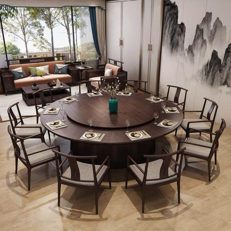 免费定制新中式酒店餐桌大圆桌20人桌胡桃色饭店会所民宿实木电动