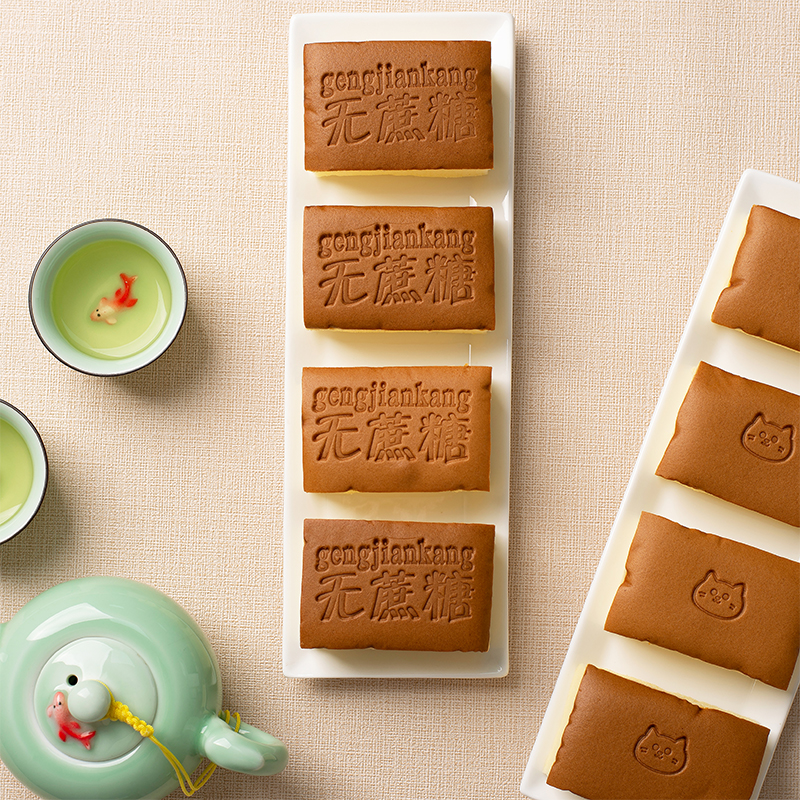 手持式可调温电烙铁 烘培古早蛋糕馒头烙印 铜M模LOGO烫金皮革木