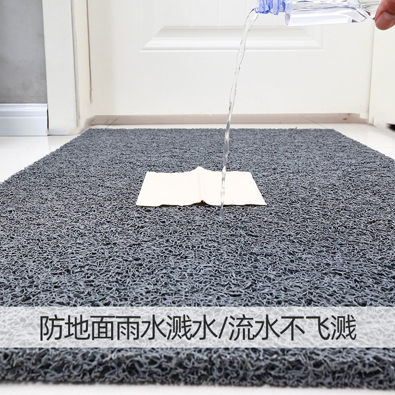 黄色镂空无底漏水透水防滑丝圈地垫薄防溅水地毯隔音W降噪防水垫