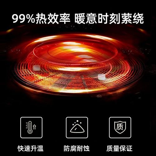 贵族文商会新款PTC发热桌面取暖器家用大功率速热暖风机 电暖器