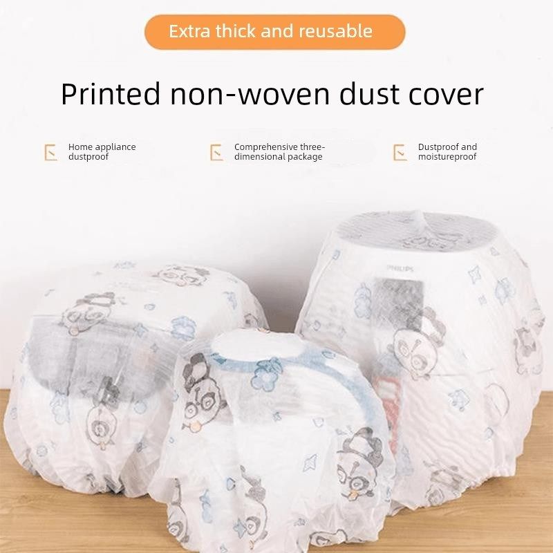 无纺布防尘罩多功能家用加厚家具电器风扇电饭煲锅厨房微波炉膜套