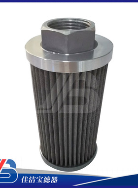 LH0060D010BN3HC高压动力滤芯厂家直销油站动力滤芯