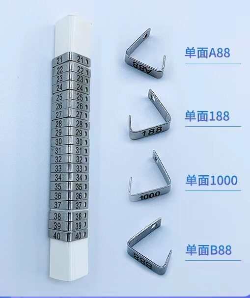 大小鼠耳标鼠耳号牌微型耳标啮齿类动物实验标识牌双面标记可定