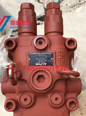 M2X63回转马达配件 泵胆柱塞配油盘九孔柱塞摇摆 减速机 三一135