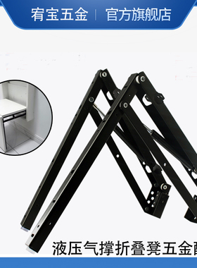 2I液压缓冲款折叠凳配件换鞋凳内藏壁挂式墙门口入户玄关隐形椅五