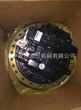 R360LC-7挖机行走总成 行走齿轮箱 R360LC-7挖机行走马达