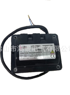 TRS820PISO  TRE820P/4 科菲 点火变压器 点火高压包TRE820P/39