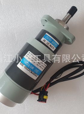 中联重工转向电机总成 Z90DPM24200-30S 32S ZOOMLION 62PM 31.5K